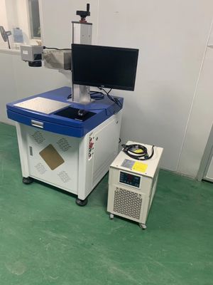 5W UV μηχανή χάραξης λέιζερ