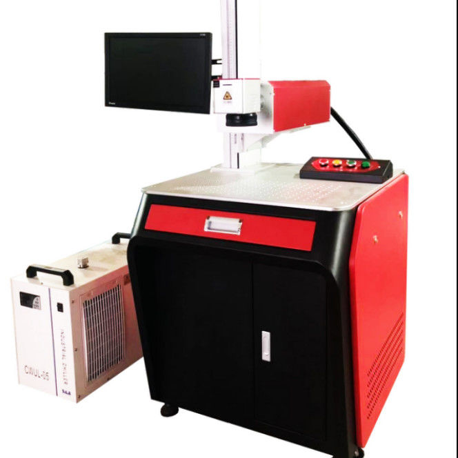 UV Engraver λέιζερ 3Watt 5Watt για τις πλαστικές σφραγίδες ασφάλειας